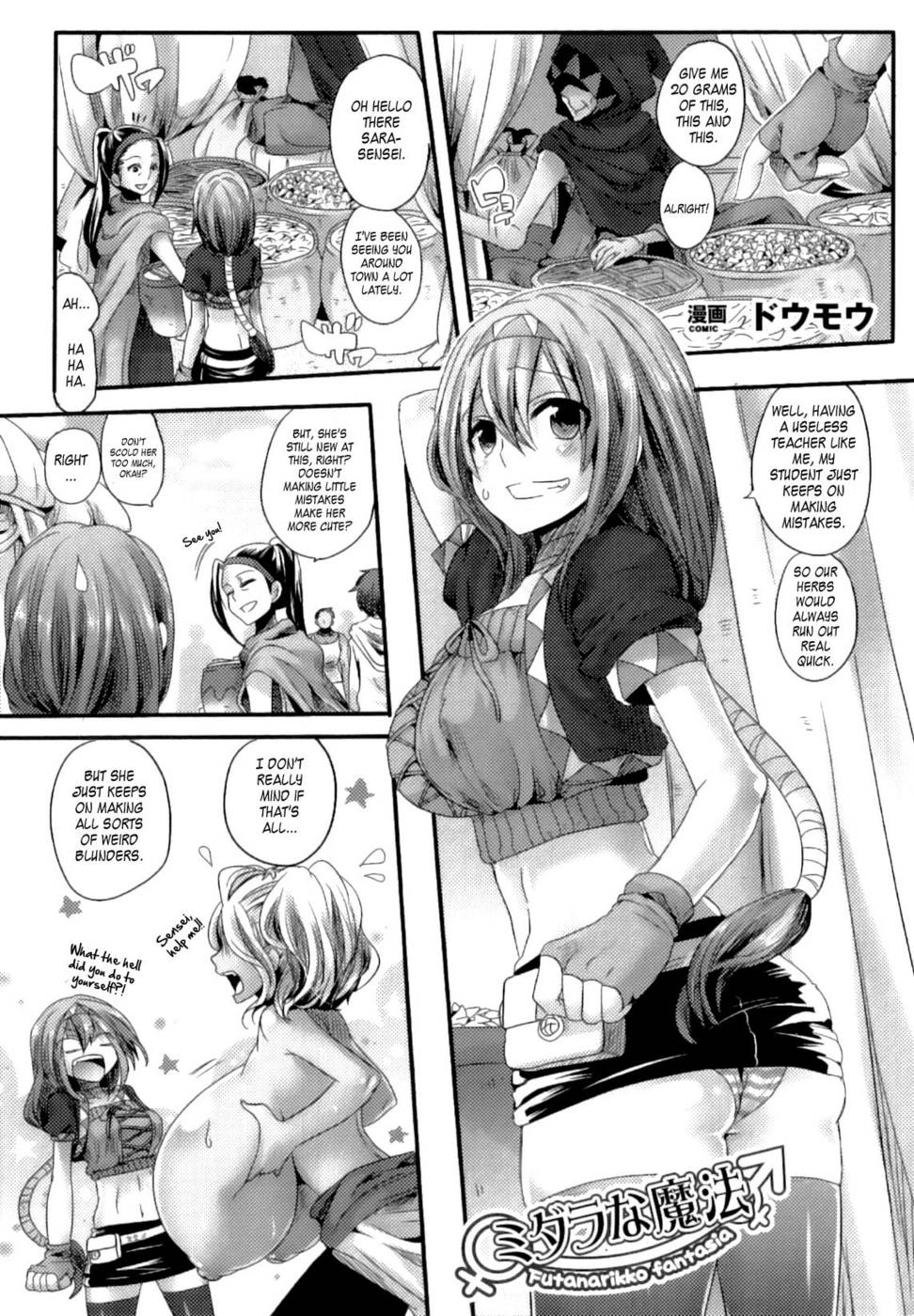 Hentai Manga Comic-Erotic Magic-Read-1